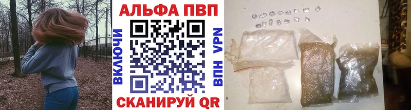 Виды наркотиков купить Исилькуль Кокаин  АМФЕТАМИН  Меф  ГАШ  Марихуана 