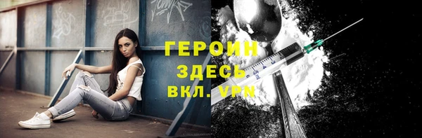 ECSTASY Аркадак