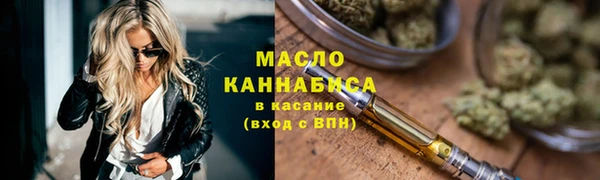 ECSTASY Аркадак