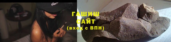 ECSTASY Аркадак