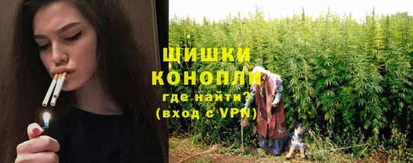 ECSTASY Аркадак