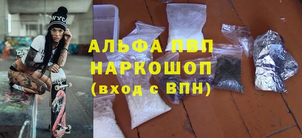 ECSTASY Аркадак