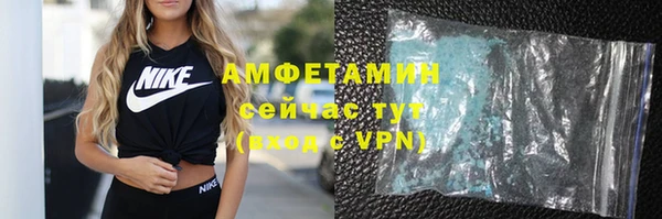ECSTASY Аркадак