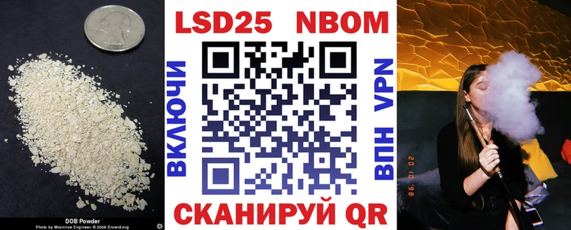 LSD-25 экстази ecstasy  сколько стоит  Исилькуль 