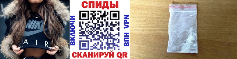 Первитин Декстрометамфетамин 99.9%  Исилькуль 