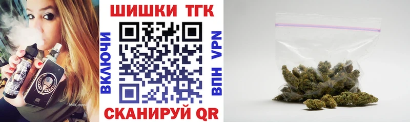 MEGA зеркало  shop Telegram  Бошки Шишки Amnesia  Исилькуль 